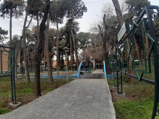 عکس بوستان شهید یزدان پرست