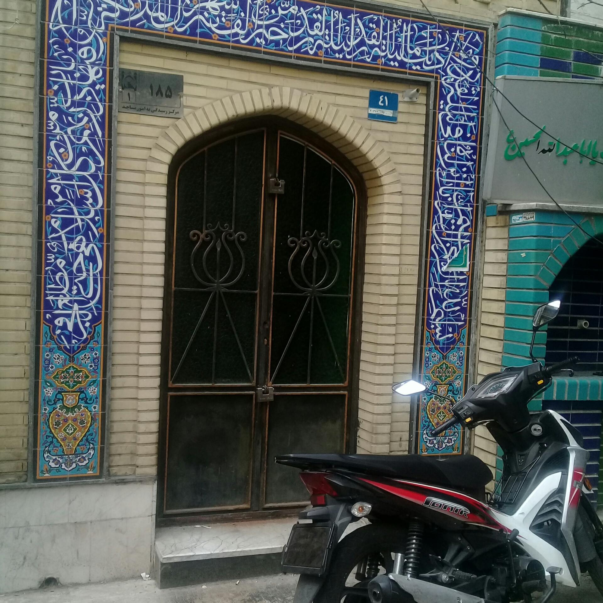 عکس مسجد عتیق