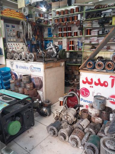 عکس سیم پیچی نعمت