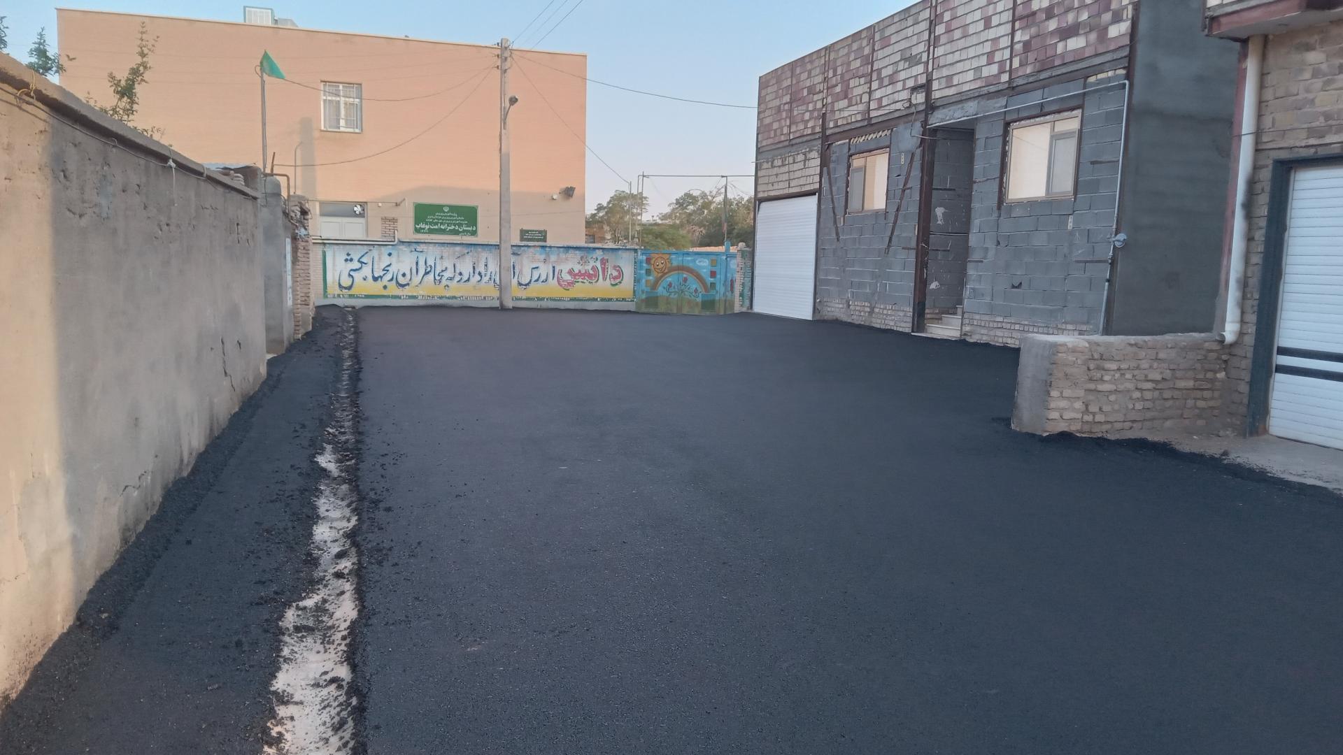 عکس دبستان دخترانه امًت نوغاب