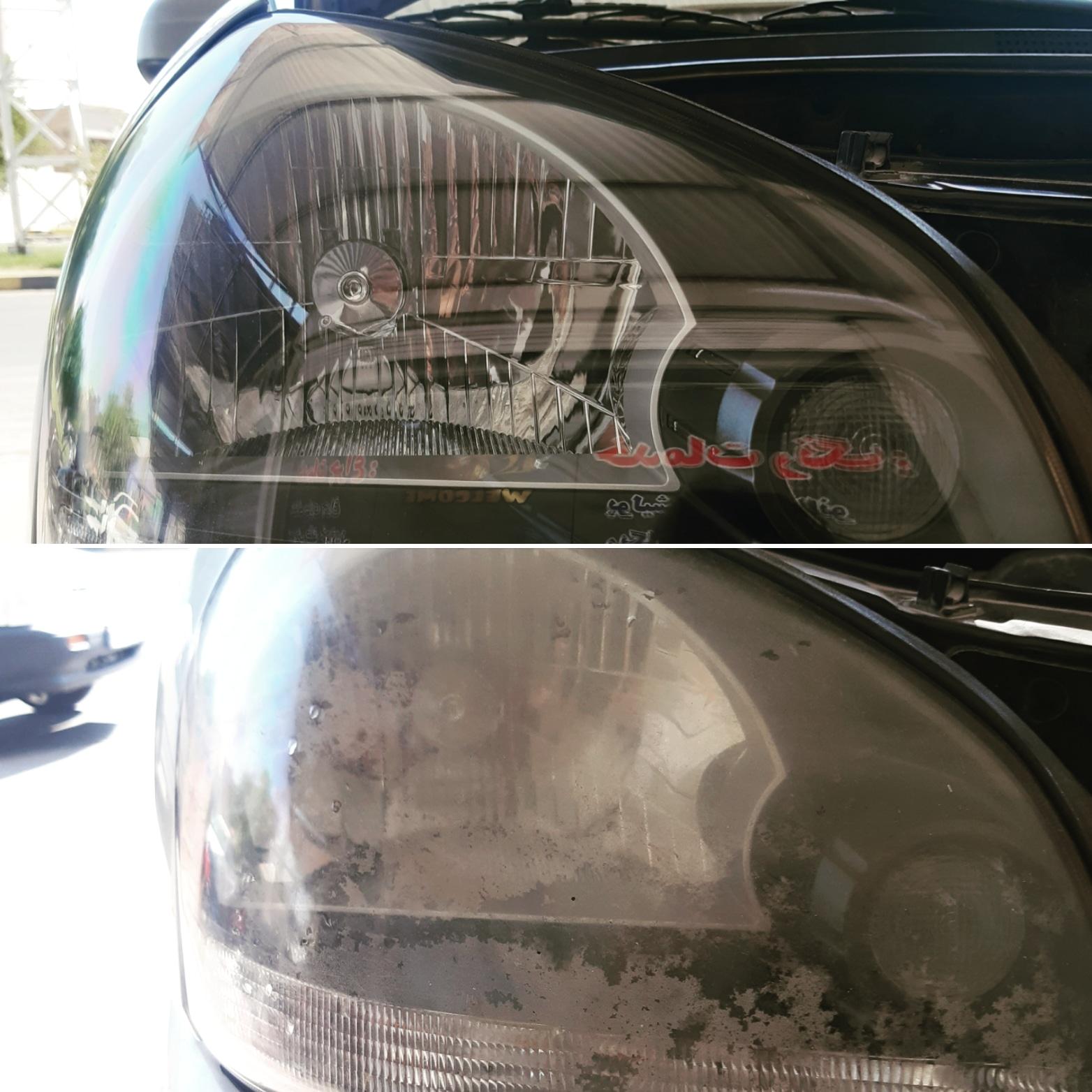 عکس مجموعه چراغ نو