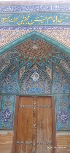 عکس مسجد امام حسن مجتبی (محله مندریجان)