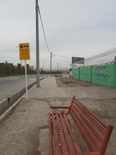 عکس  مهرگان 11