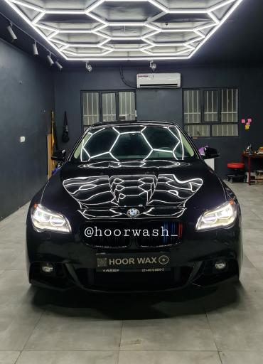 عکس کارواش هور