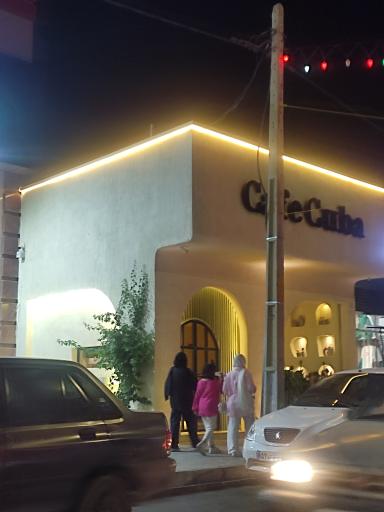 عکس کافه کوبا