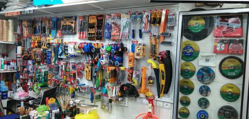 عکس ابزار رزاقی