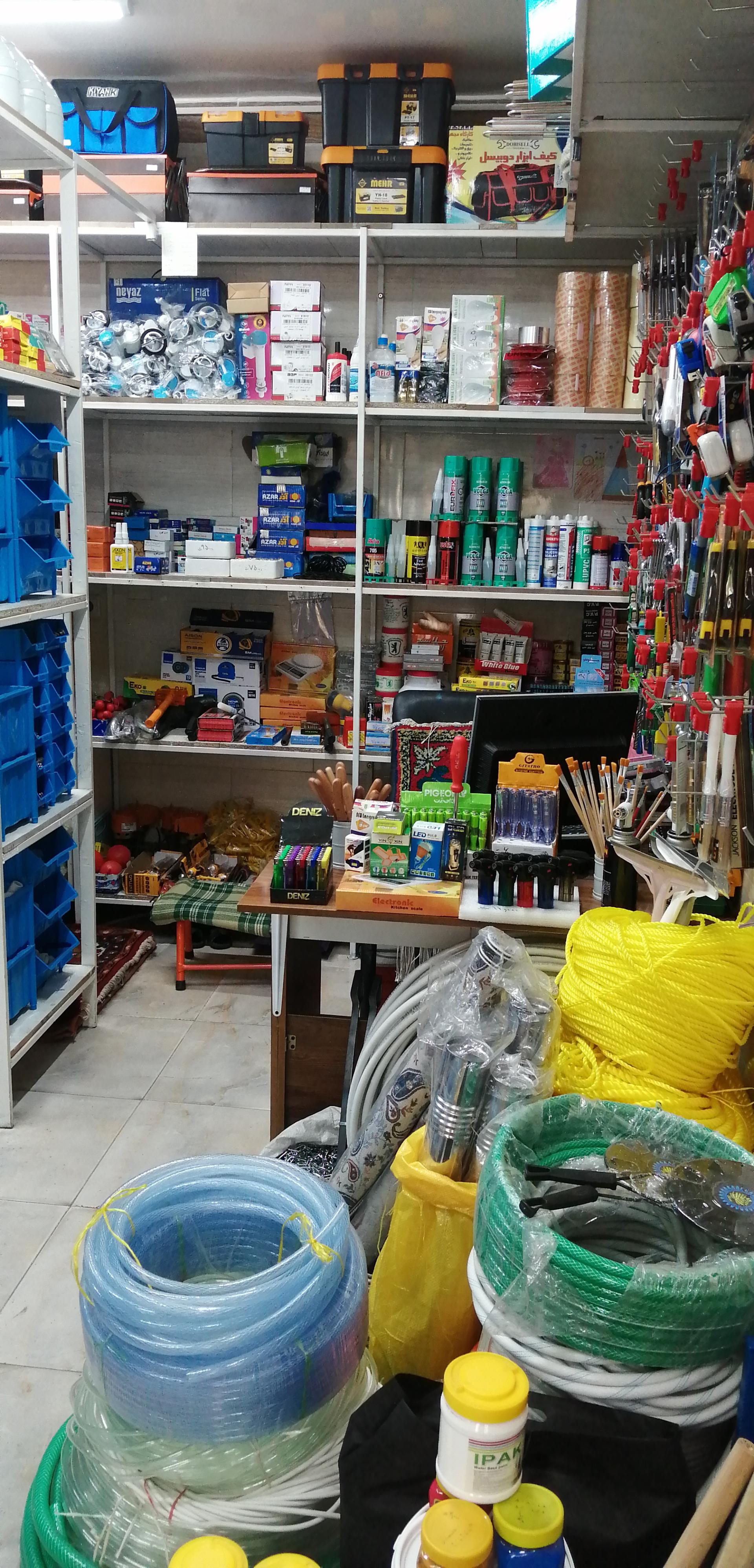 عکس ابزار رزاقی