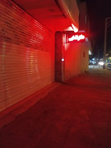 عکس دفتر خدمات الکترونیک قضایی