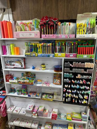 عکس باران تحریر