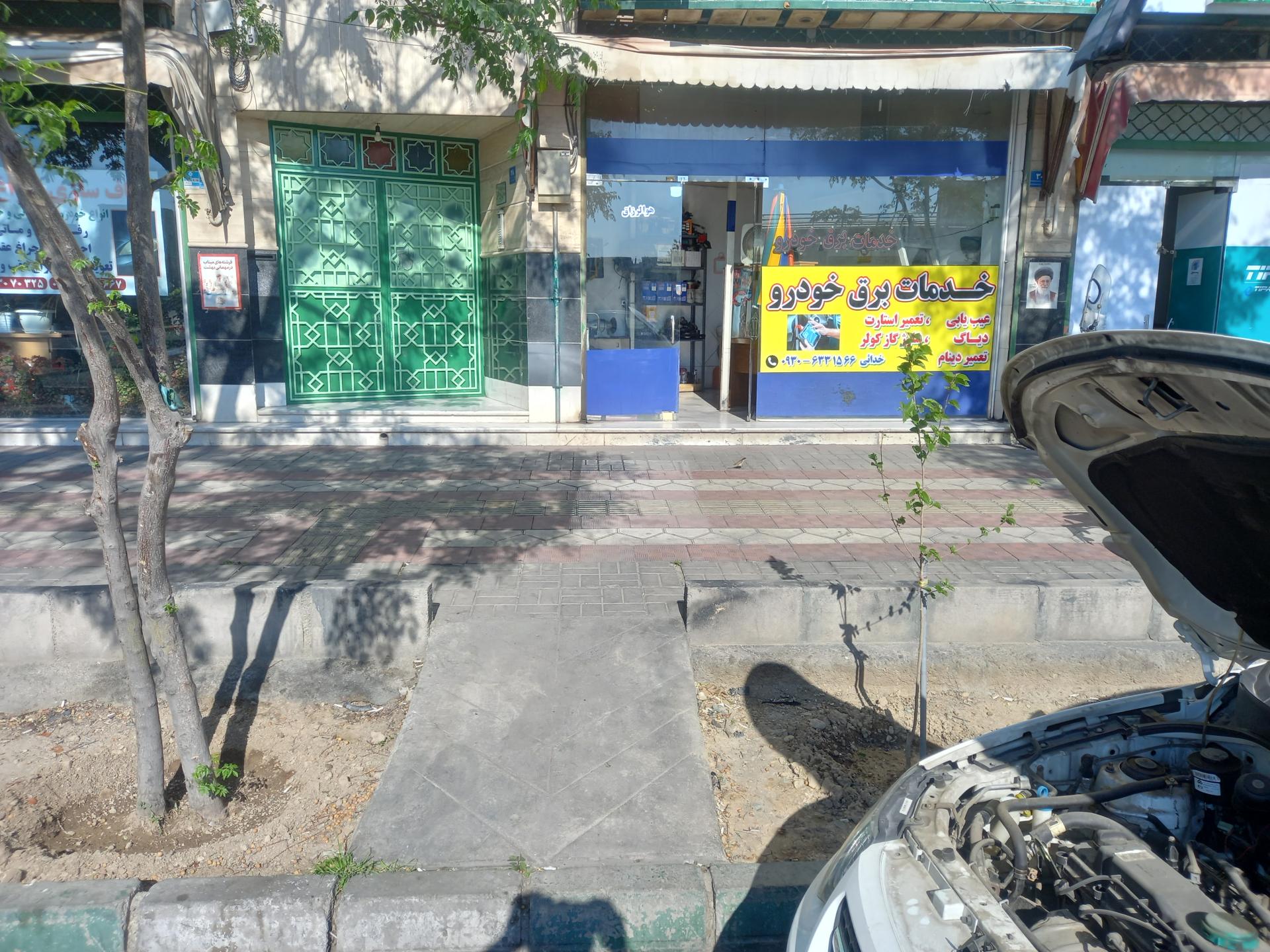 عکس خدمات برق خودرو خدائی