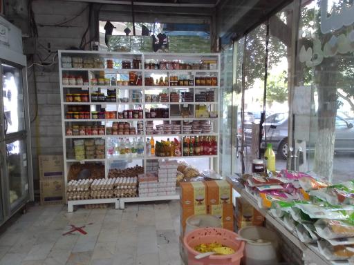 عکس لبنیات سنتی یزدی