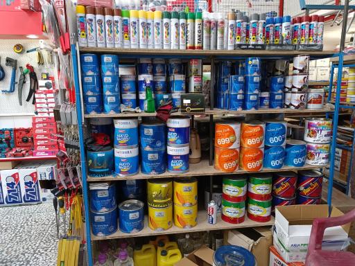 عکس رنگ وابزار دانیال