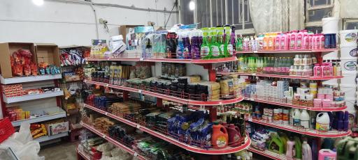 عکس سوپرمارکت ترلبا