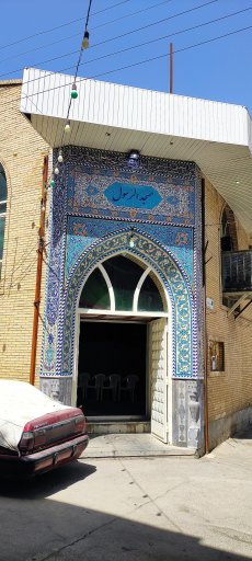 عکس مسجد الرسول