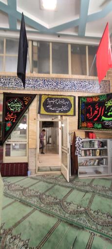 عکس مسجد الرسول