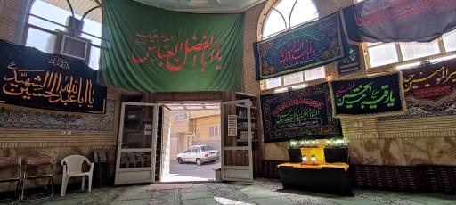 عکس مسجد الرسول