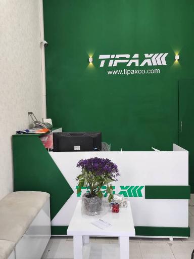 عکس تیپاکس نصر 