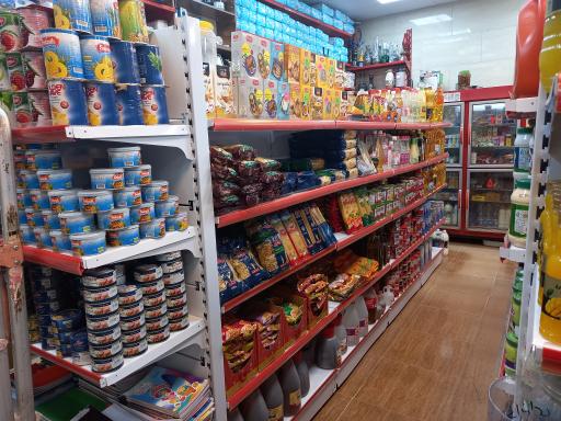 عکس هایپرمارکت معراج