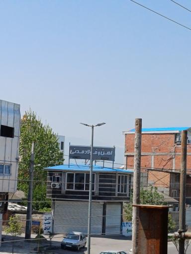 عکس آهن و فولاد مدنی 