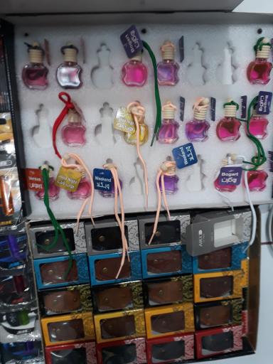 عکس پارسیان اسپرت چارلیک