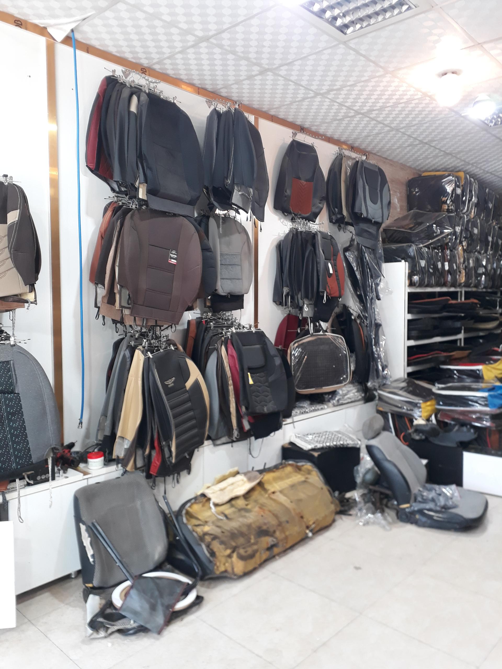 عکس پارسیان اسپرت چارلیک