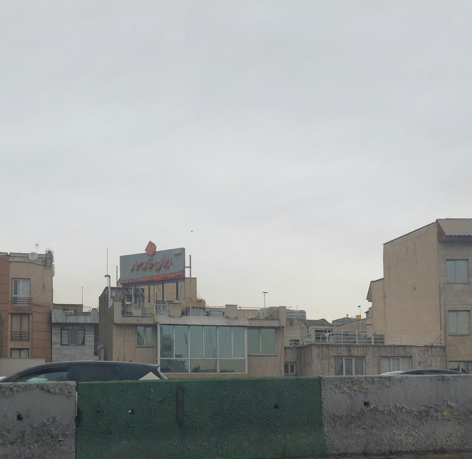 عکس ایوان خانه معمار