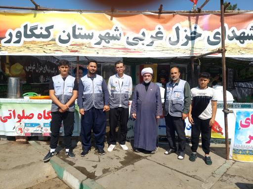 عکس موکب شهدای خزل غربی شهرستان کنگاور سراهی نهاوند 