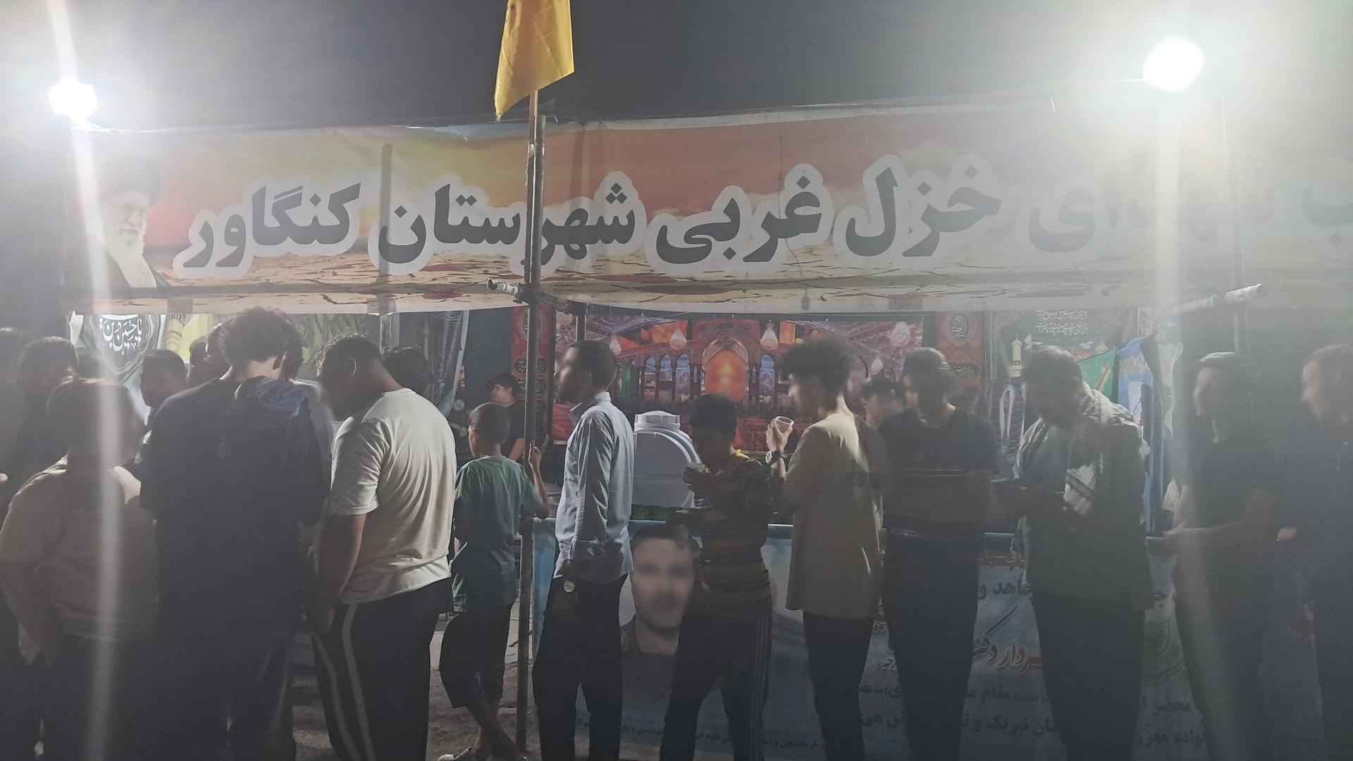 عکس موکب شهدای خزل غربی شهرستان کنگاور سراهی نهاوند 