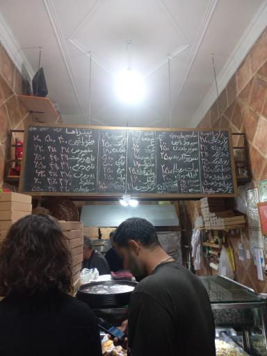 عکس یاخچی برگر