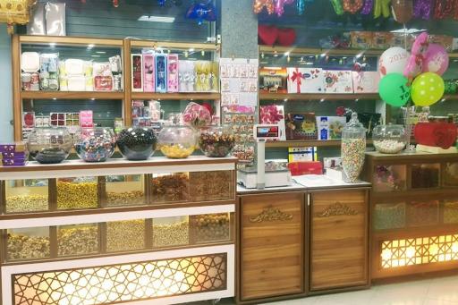 عکس شیرینی سرای دوستی