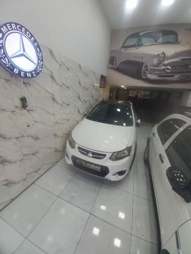 عکس اتوگالری اکبر 