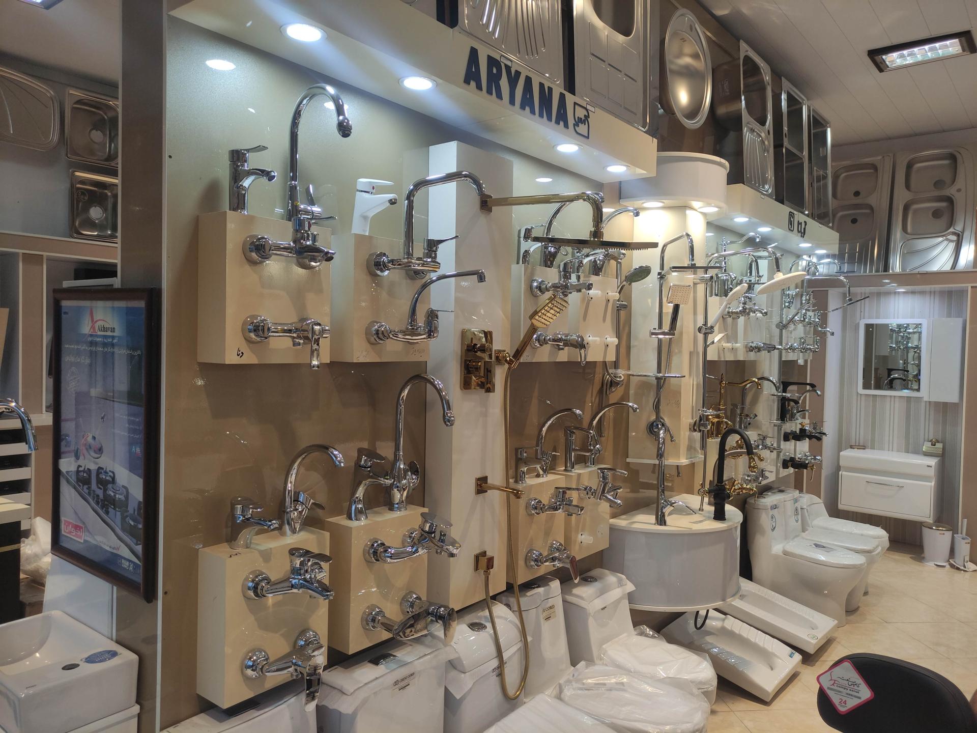 عکس فروشگاه هود، سینک و گاز حسن پور