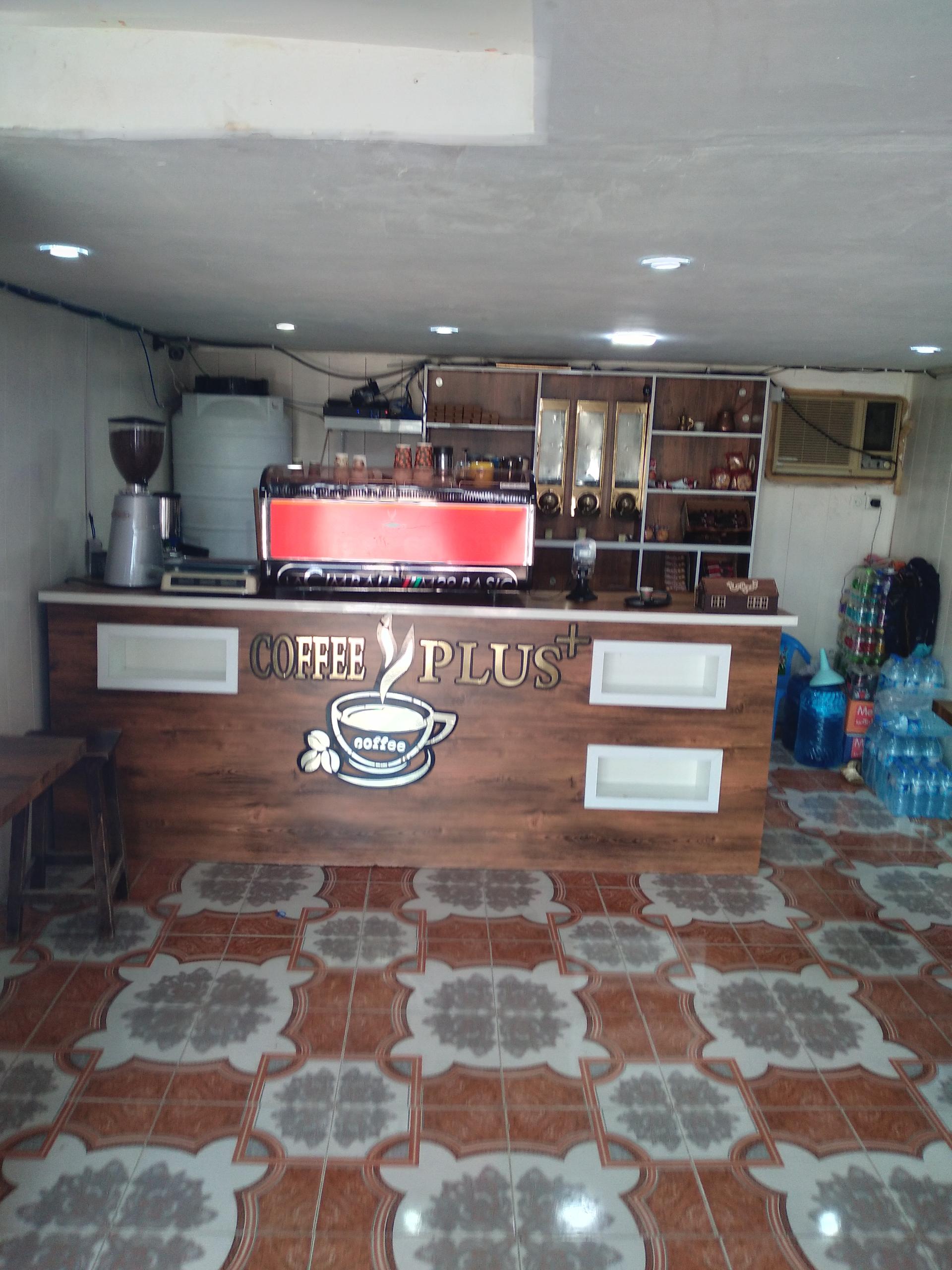 عکس کافه پلاس