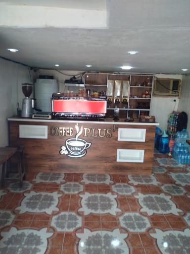 عکس کافه پلاس