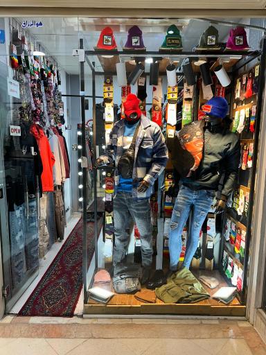 عکس پوشاک مردانه دانیال