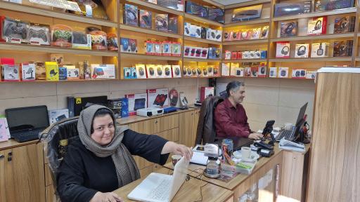 عکس بعثت رایانه