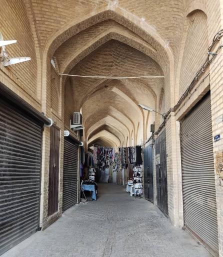 عکس بازار شیخ علاءالدوله