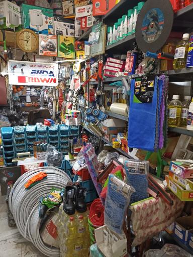 عکس ابزار ساختمانی دائی پور