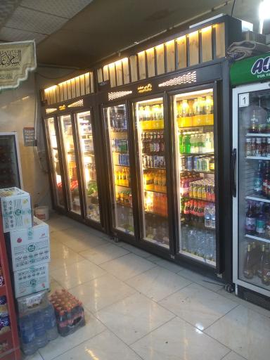 عکس هایپرمارکت باران