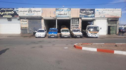 عکس امداد خودرو فرهمند 