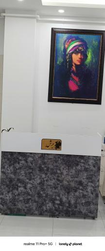 عکس کلینیک مونالیزا