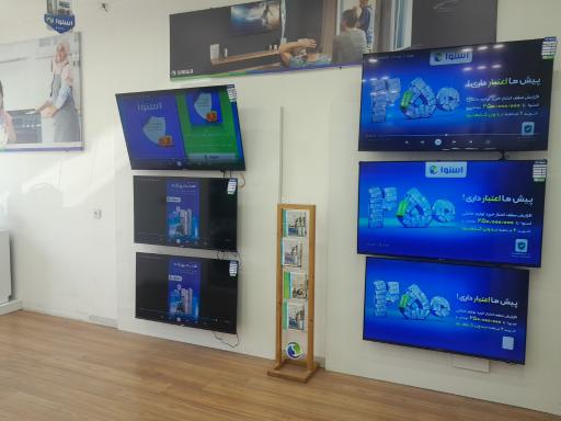 عکس نمایندگی رسمی اسنوا