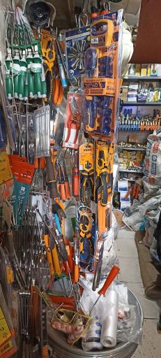 ابزار ساختمانی دائی پور