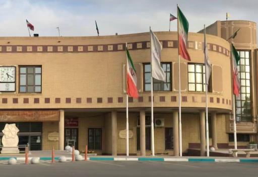 عکس شهرداری منطقه 2