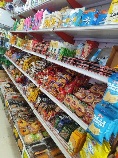 عکس هایپر من و تو