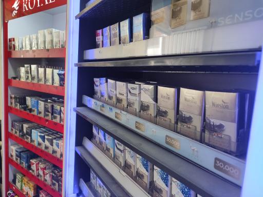 عکس هایپر من و تو