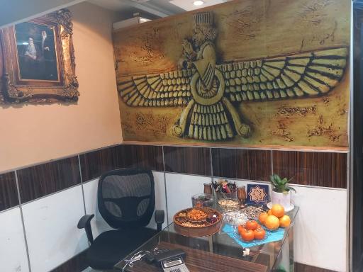 عکس سکه صراف هوشیاری