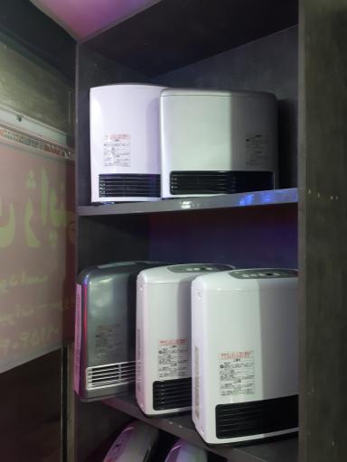 فروشگاه آریانا تهویه