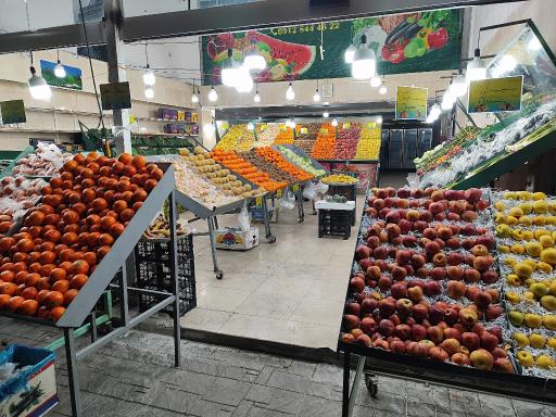 عکس میوه فروشی توتک