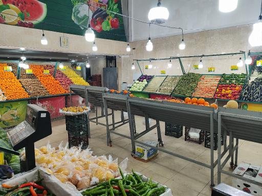 عکس میوه فروشی توتک
